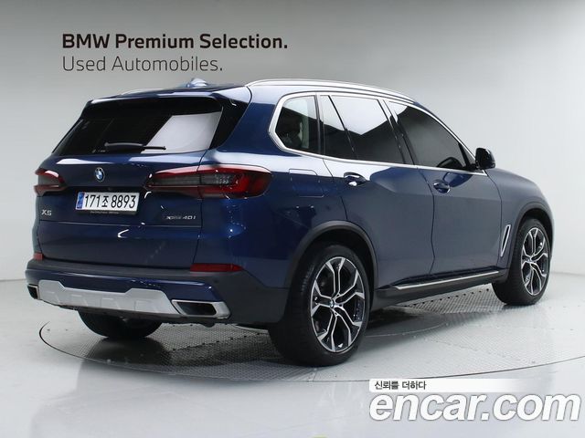 BMW X5 xDrive 40i xLine