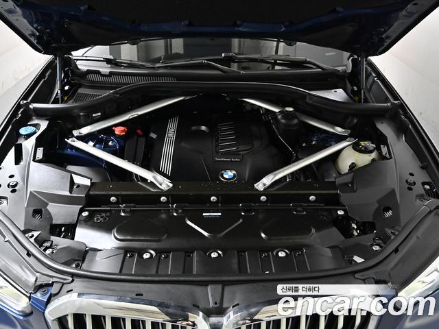 BMW X5 xDrive 40i xLine