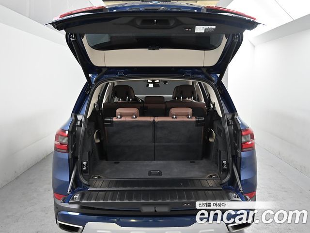 BMW X5 xDrive 40i xLine