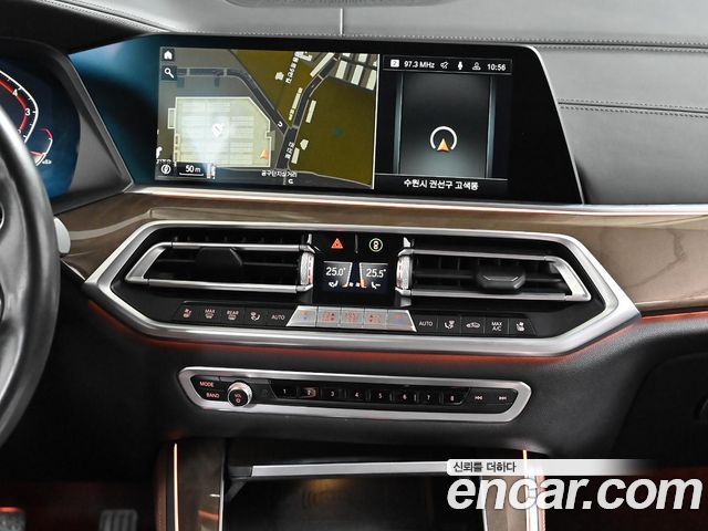 BMW X5 xDrive 40i xLine
