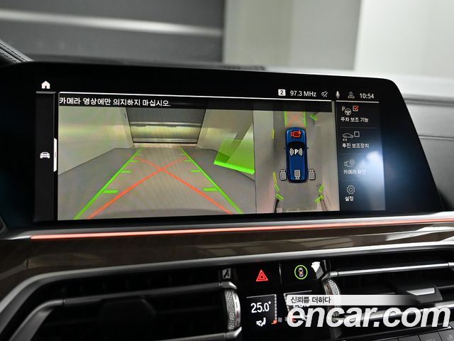 BMW X5 xDrive 40i xLine