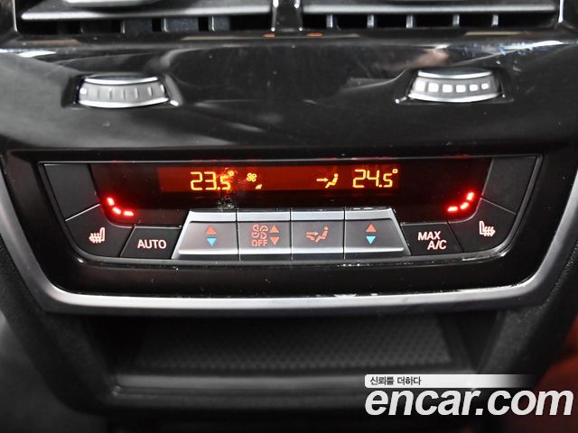 BMW X5 xDrive 40i xLine