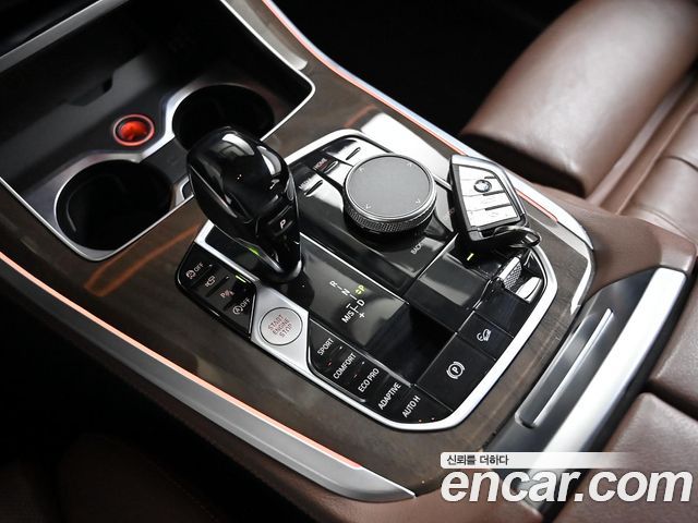 BMW X5 xDrive 40i xLine