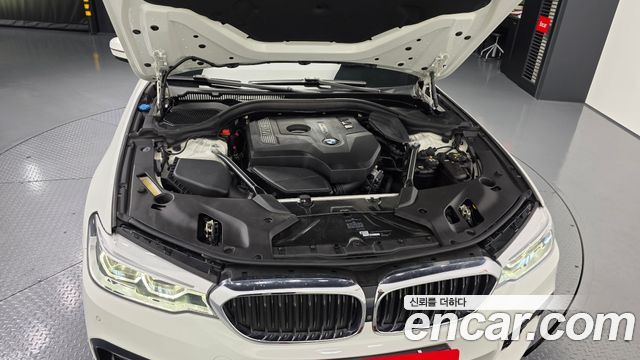 BMW 5-Series 530i xDrive M Sport Package Plus