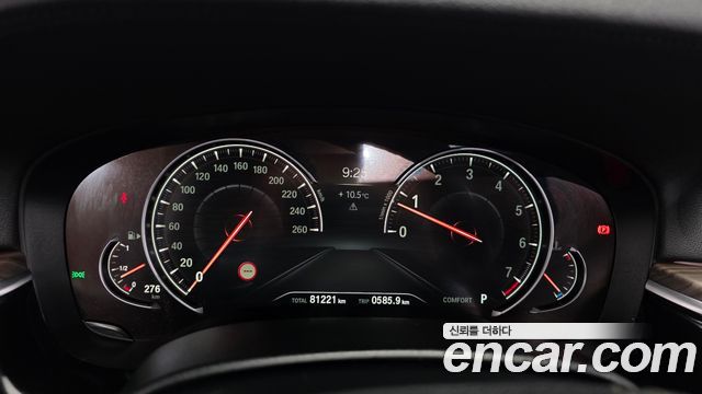 BMW 5-Series 530i xDrive M Sport Package Plus