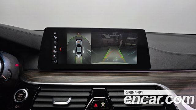 BMW 5-Series 530i xDrive M Sport Package Plus