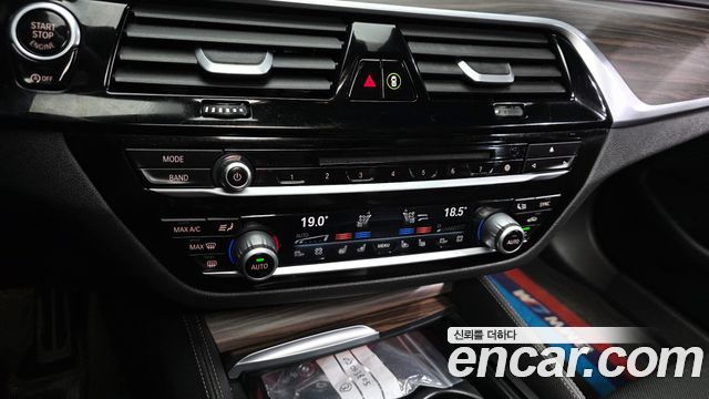 BMW 5-Series 530i xDrive M Sport Package Plus