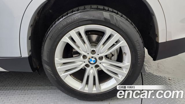 BMW X5 xDrive 30d