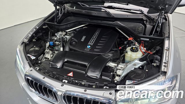 BMW X5 xDrive 30d