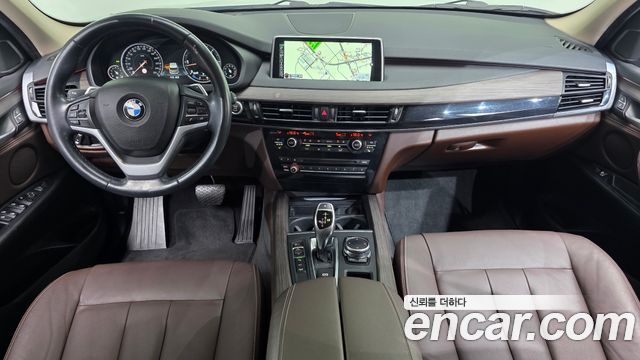 BMW X5 xDrive 30d
