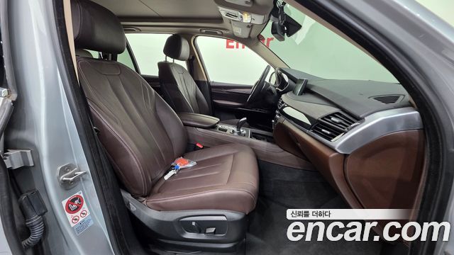 BMW X5 xDrive 30d