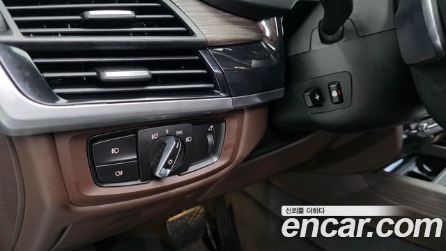 BMW X5 xDrive 30d