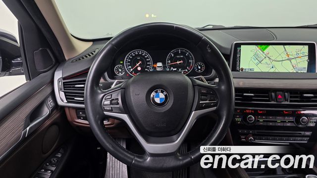 BMW X5 xDrive 30d