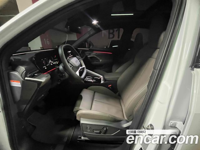 Audi Q5 45 TFSI Quattro S Line Sportback