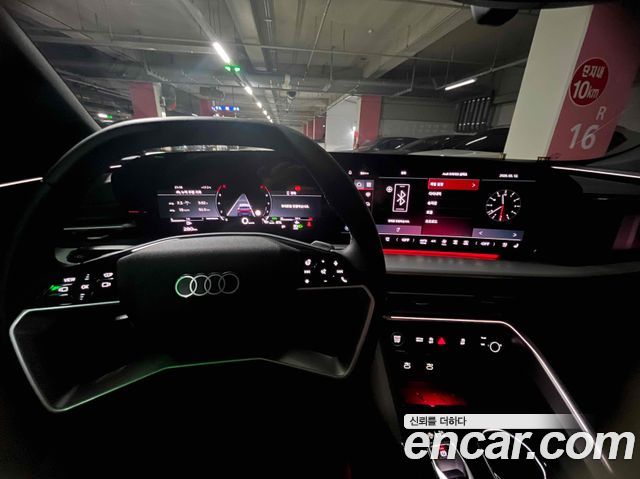 Audi Q5 45 TFSI Quattro S Line Sportback