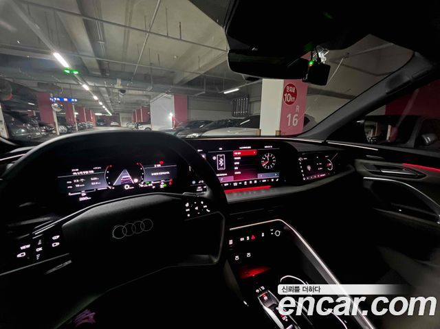 Audi Q5 45 TFSI Quattro S Line Sportback