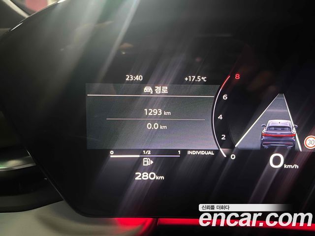Audi Q5 45 TFSI Quattro S Line Sportback