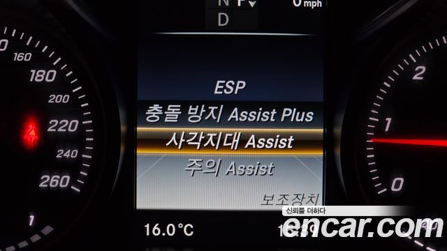 Mercedes-Benz C-Class C220 d Avantgarde