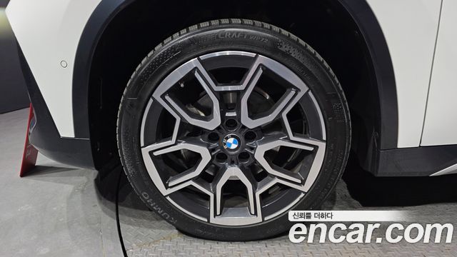 BMW X1 xDrive 20i xLine