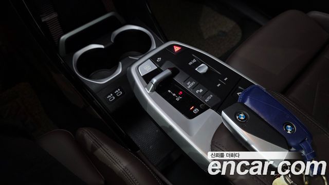 BMW X1 xDrive 20i xLine