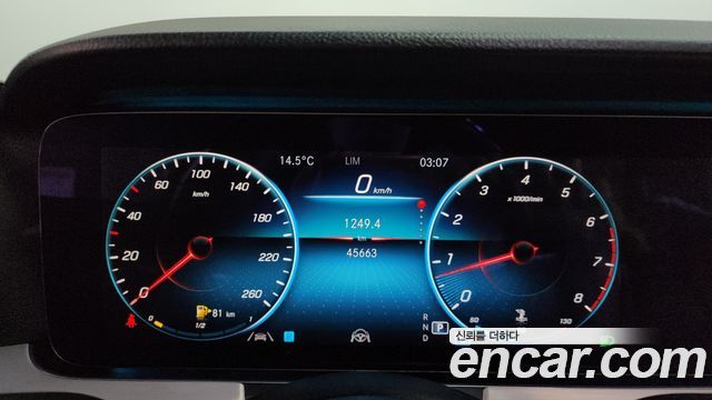 Mercedes-Benz E-Class E250 Avantgarde