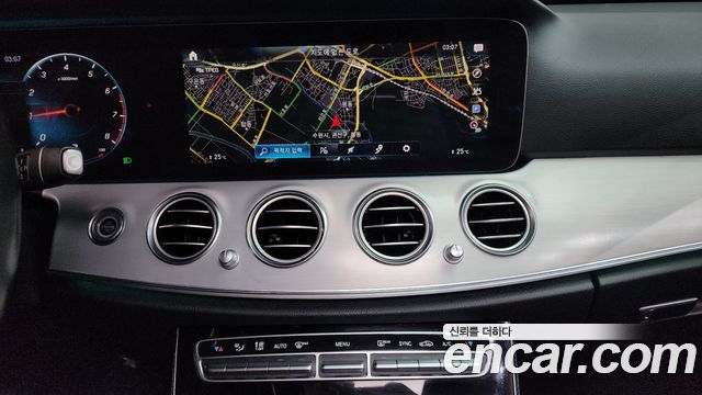 Mercedes-Benz E-Class E250 Avantgarde