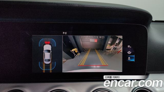 Mercedes-Benz E-Class E250 Avantgarde
