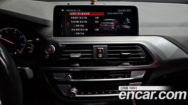 BMW X4 xDrive20d M Sport