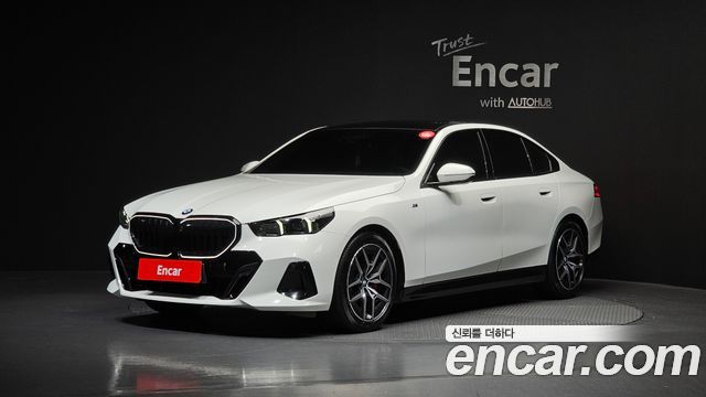 BMW 5-Series 520i Special Edition