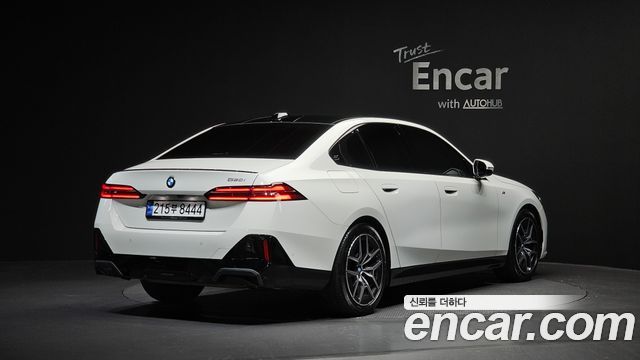 BMW 5-Series 520i Special Edition