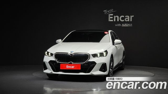 BMW 5-Series 520i Special Edition