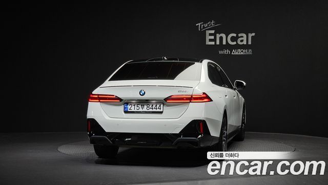 BMW 5-Series 520i Special Edition