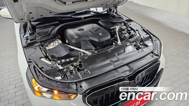 BMW 5-Series 520i Special Edition