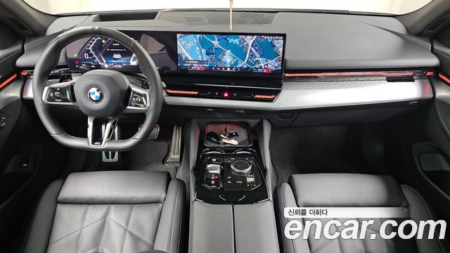 BMW 5-Series 520i Special Edition