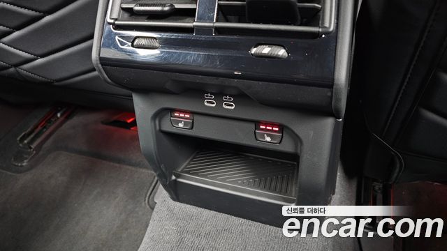 BMW 5-Series 520i Special Edition
