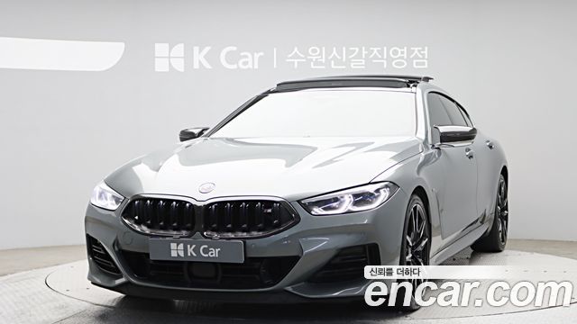 BMW 8-Series M850i xDrive Gran Coupe