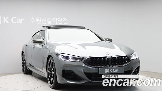 BMW 8-Series M850i xDrive Gran Coupe