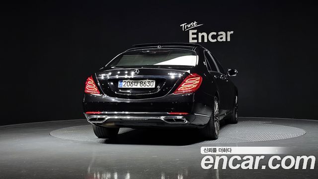 Mercedes-Benz S-Class S350L d 4MATIC