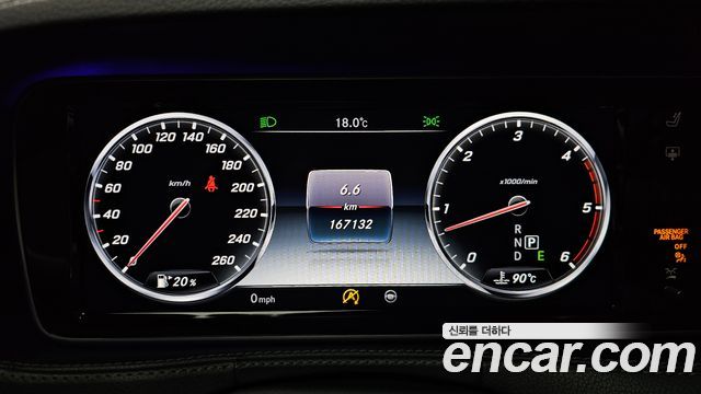 Mercedes-Benz S-Class S350L d 4MATIC