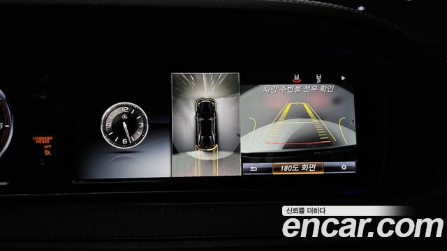 Mercedes-Benz S-Class S350L d 4MATIC