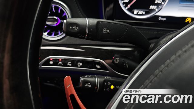 Mercedes-Benz S-Class S350L d 4MATIC