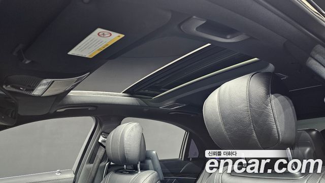 Mercedes-Benz S-Class S350L d 4MATIC