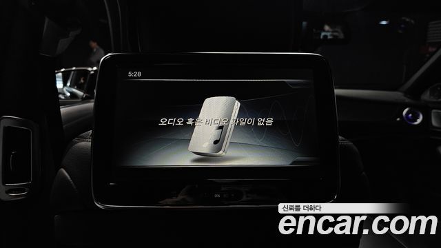Mercedes-Benz S-Class S350L d 4MATIC