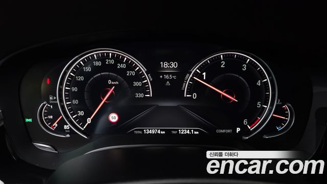 BMW 5Series (G30) 530d M Sport Plus