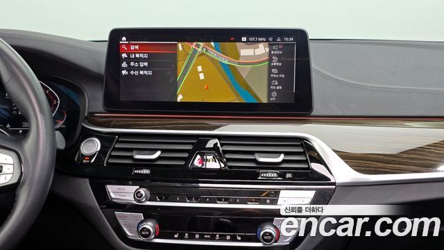 BMW 5-Series 520i Luxury