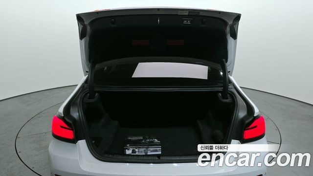 BMW 5-Series 520i Luxury