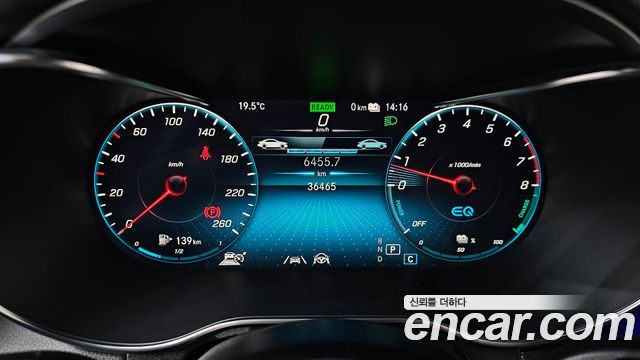 Mercedes-Benz GLC-Class GLC300e 4MATIC