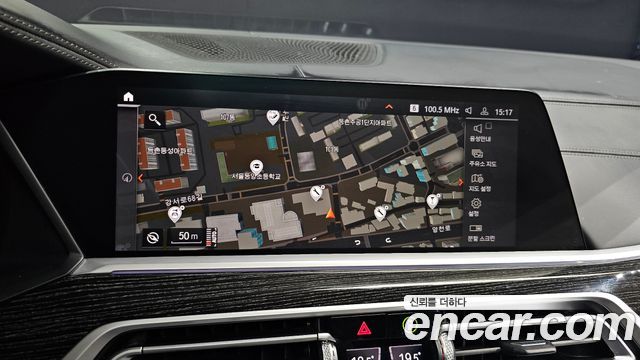 BMW X7 xDrive 40d M Sport 6STR