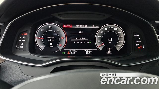 Audi A6 45 TDI Quattro Premium