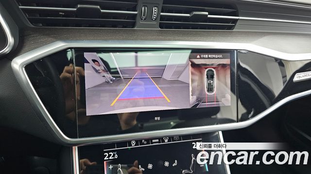 Audi A6 45 TDI Quattro Premium